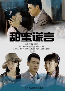 季承与父亲季羡林决裂13年,只因为母亲抱不平,父亲临终前终和解