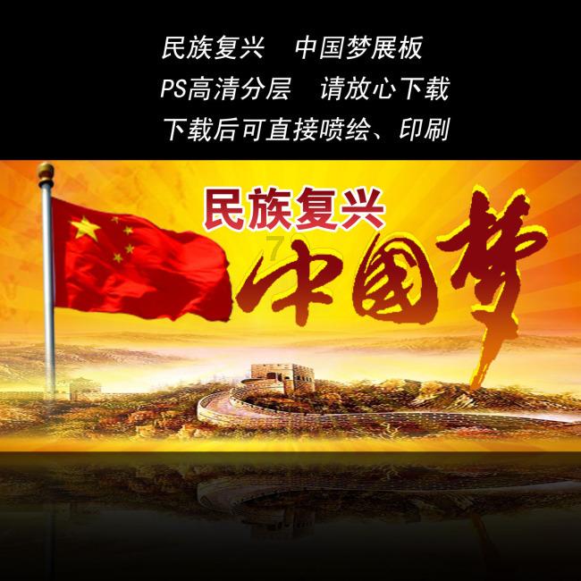 河南省总工会到洛阳市开展“双节”送温暖活动