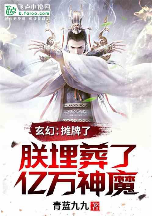 全国十大考古新发现初评启动！凉山一项目入选